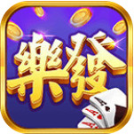 乐发棋牌