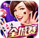 百家棋牌