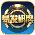 易发棋牌app
