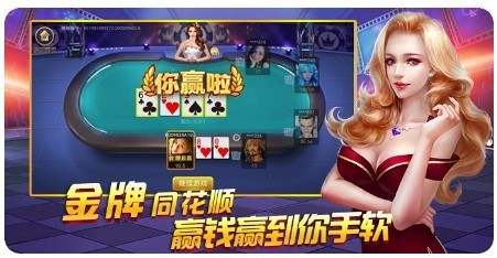 958游戏截图1
