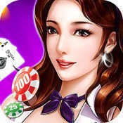 乐棋棋牌游戏APP
