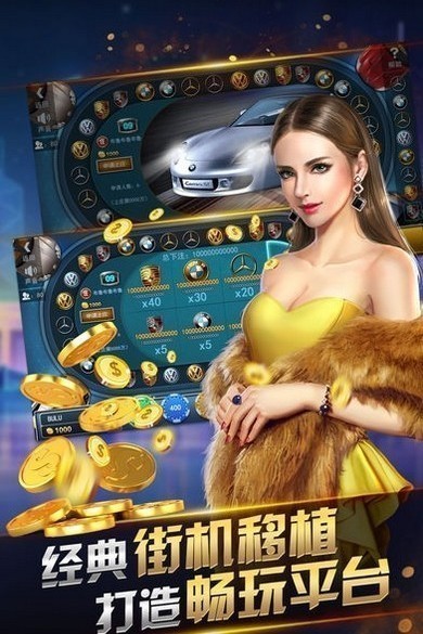 一木棋牌官方版截图1