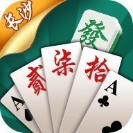 牵手长沙棋牌官方版