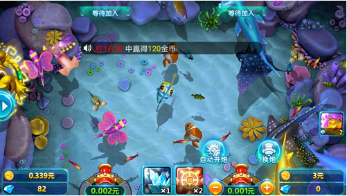 金牛棋牌app截图1