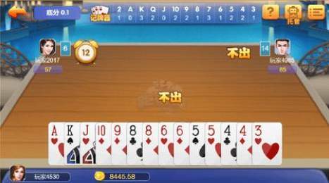 585棋牌app官网截图1