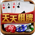 天天棋牌2手机版