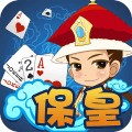 大眼保皇安卓版