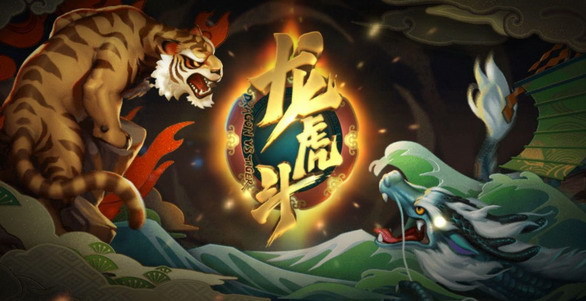 天天棋牌手机版截图2