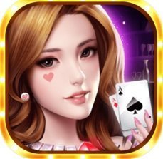 悠洋棋牌游戏中心