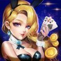 友趣棋牌app