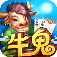 同城游牛鬼手机版