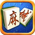 掌心麻城麻将手机版