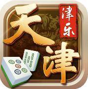 津乐天津麻将官网版