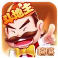 北京斗地主官网