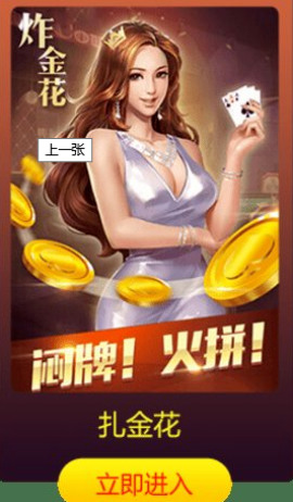 莫莫棋牌正式版截图1