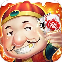 欢乐斗地主免费安装版