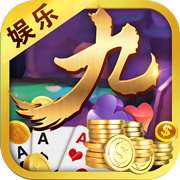 九九娱乐棋牌888