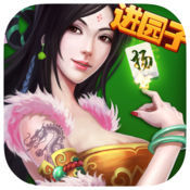 同城游扬州麻将app