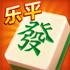 同城游景德镇乐平麻将app