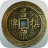 吕梁棋牌麻将