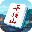 微乐平顶山麻将安卓版
