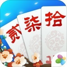 途游跑胡子手机版