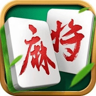 老k成都麻将手机版