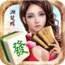 老k成都麻将手机版