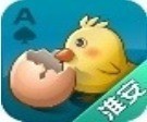 掼蛋官方版