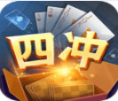 四冲手机版