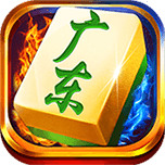 边锋广东麻将安卓版