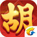 麻将来了官方下载
