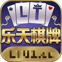 乐天棋牌