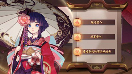 高进棋牌截图1