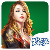 武汉休闲麻将馆