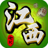 家家新余麻将