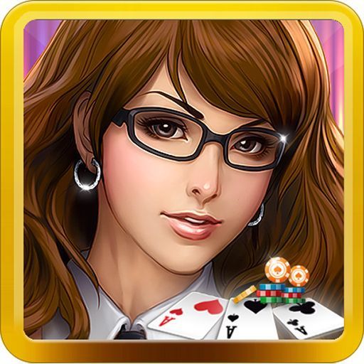 翡翠棋牌