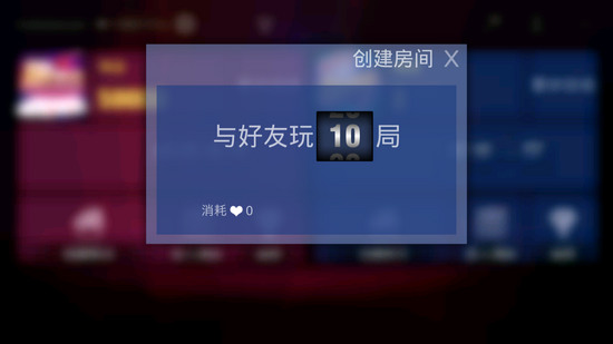 黄金岛棋牌截图1