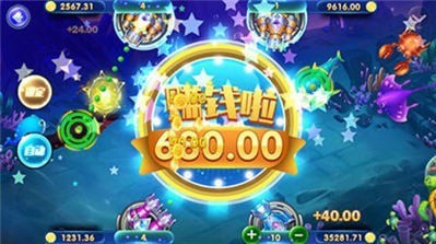 凯旋娱乐棋牌截图1