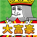 富豪棋牌