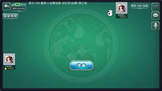 芒果棋牌娱乐截图1