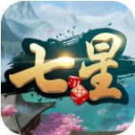七星湖南棋牌
