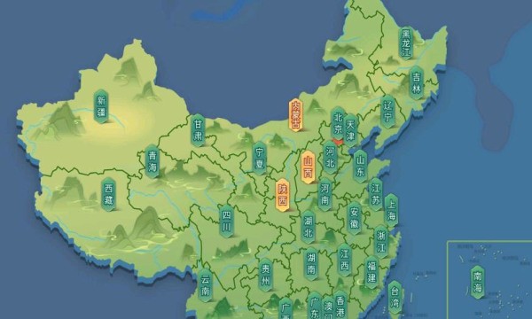 王者陕西麻将截图1