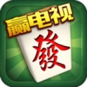 西米来一把麻将
