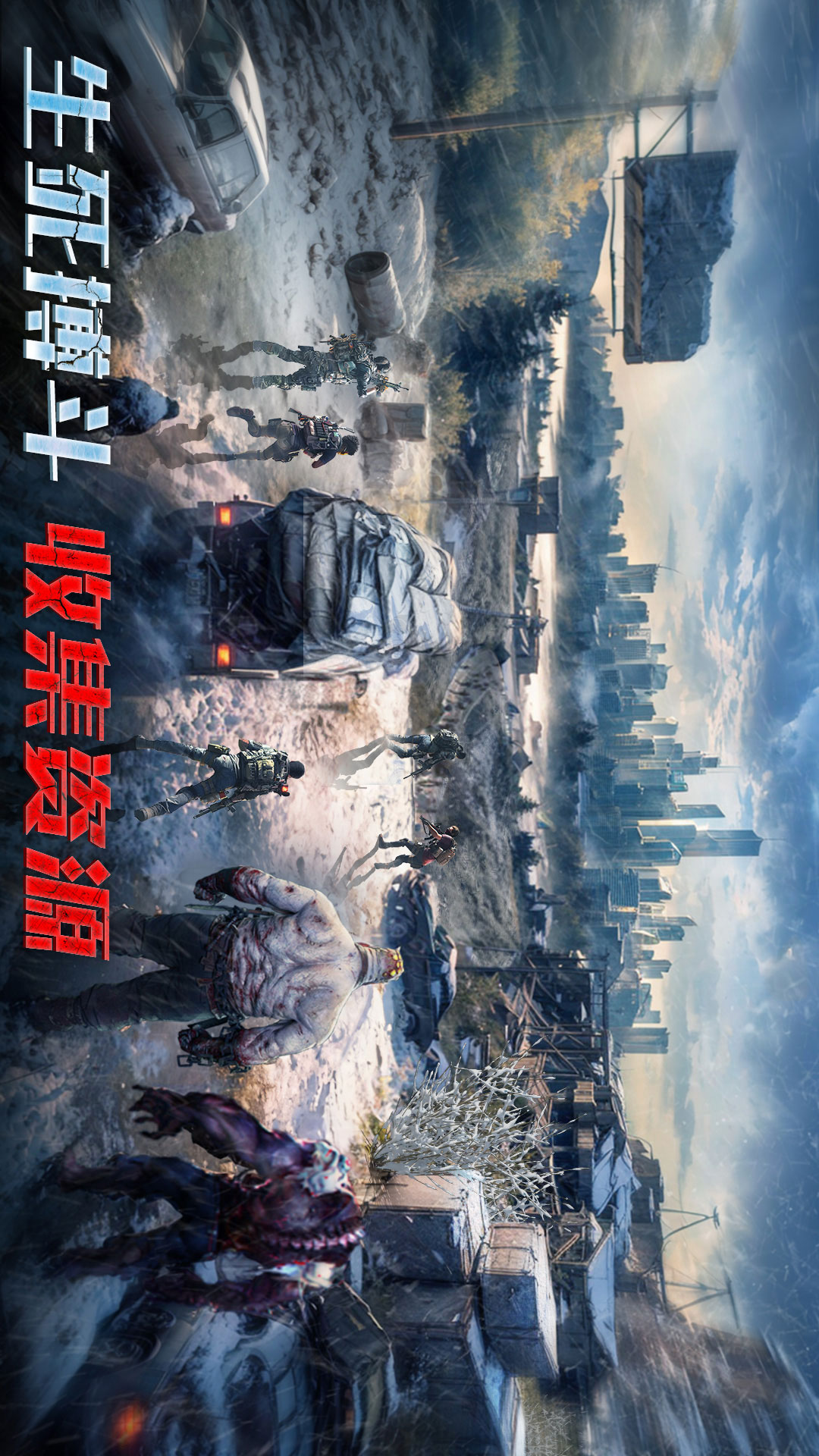 腾讯桌球截图21
