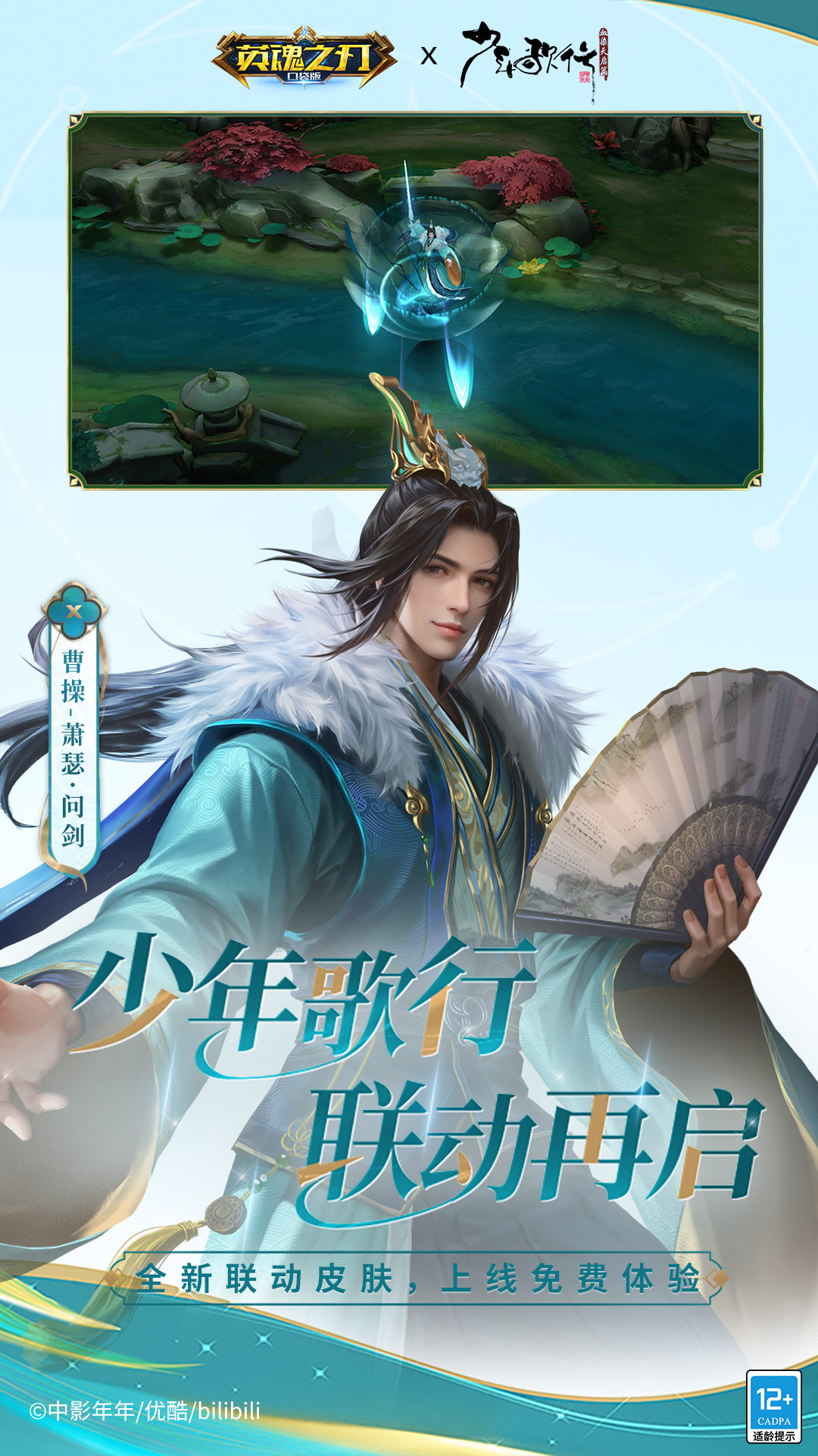 小下载截图55