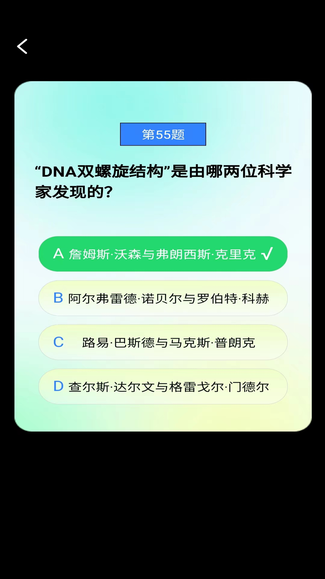 小下载截图163