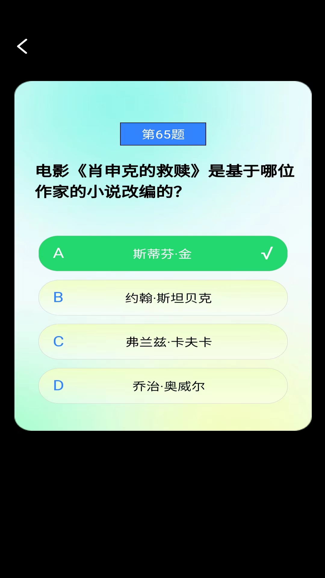 小下载截图165