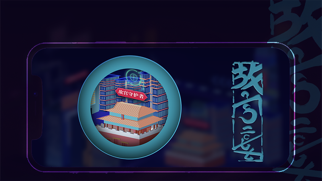 小下载截图208