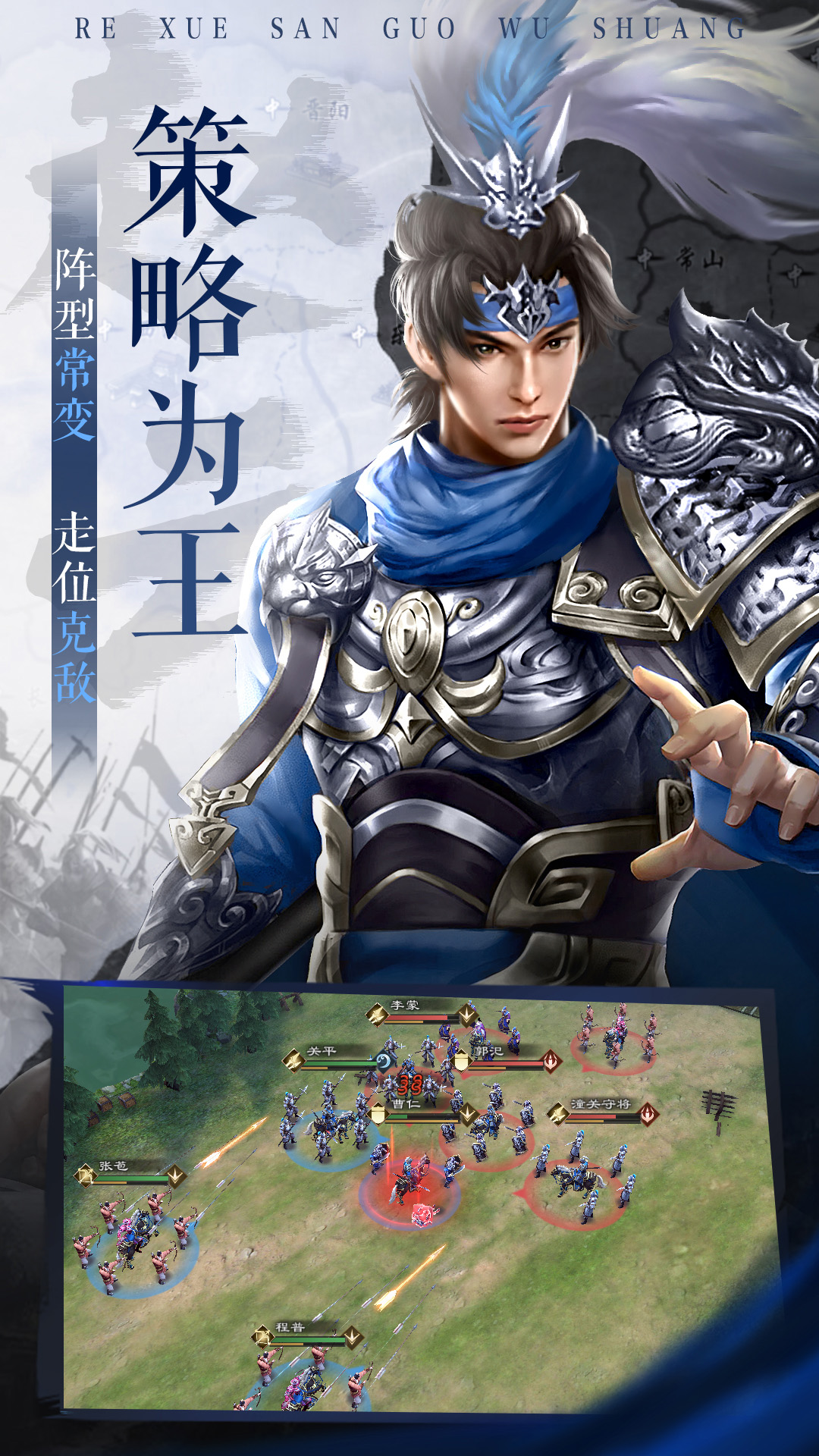 小下载截图216